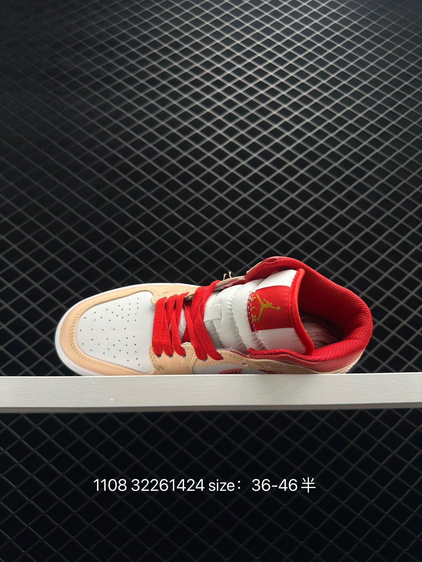 Air Jordan 1 Mid AJ1